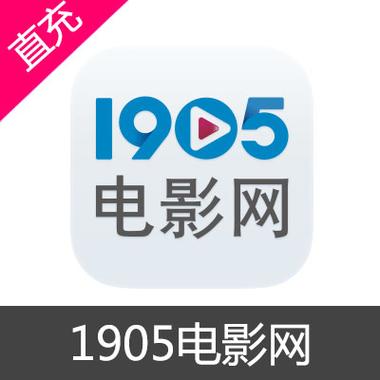 1905电影网网站