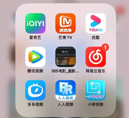 555电影网app