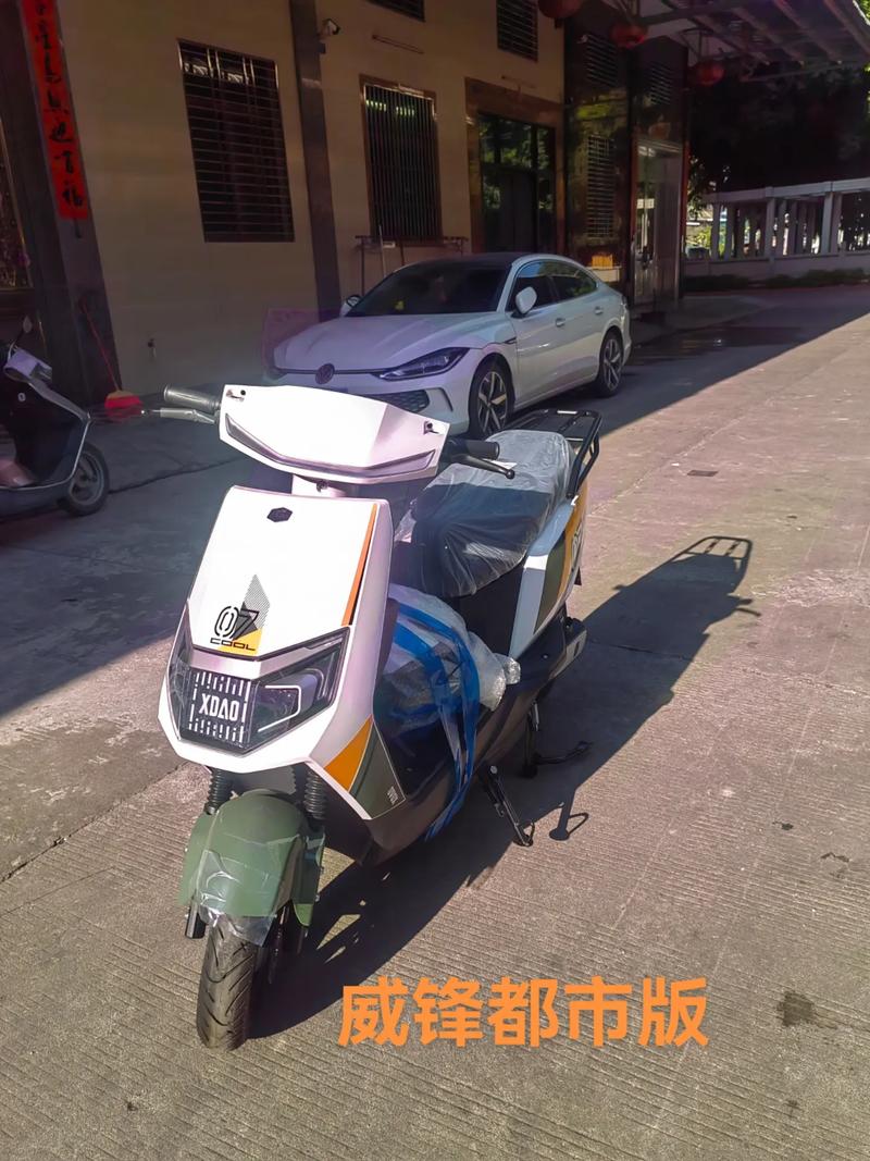 新澳今天晚上9点30分开门吗香港和5人骑1辆电动车被罚与5人骑1辆电动车被罚多少钱