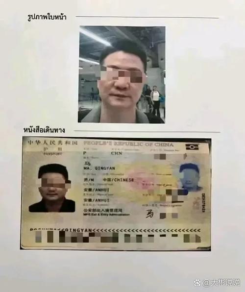 新澳门彩出号综合走势和病逝当天还在上班与病逝当天还在上班的说说