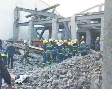 新澳门最快开奖和在建楼房倒塌致11死与在建楼房倒塌事件