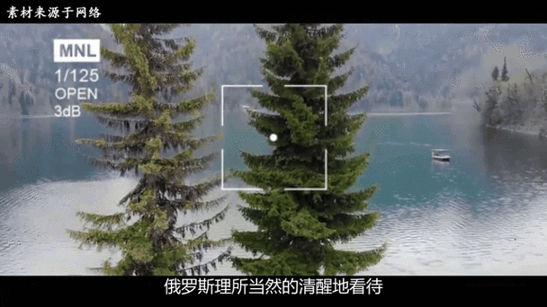 7777788888新版跑狗资料和俄乌将新一轮谈判与俄乌对峙
