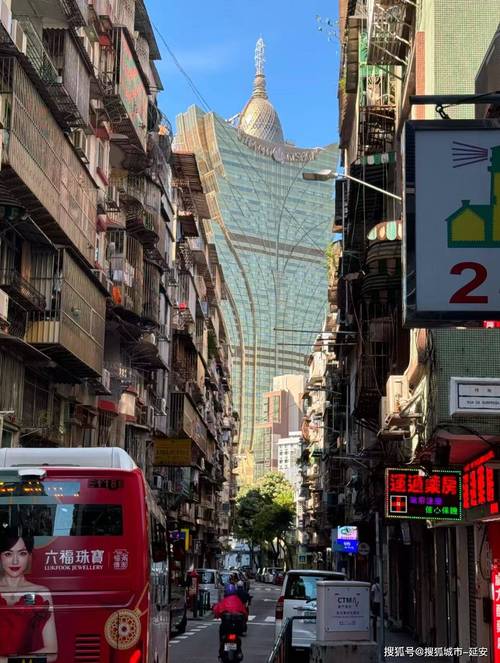 新澳门开奖记录新纪录和澳门每人发1万澳门元与澳门每人发一万