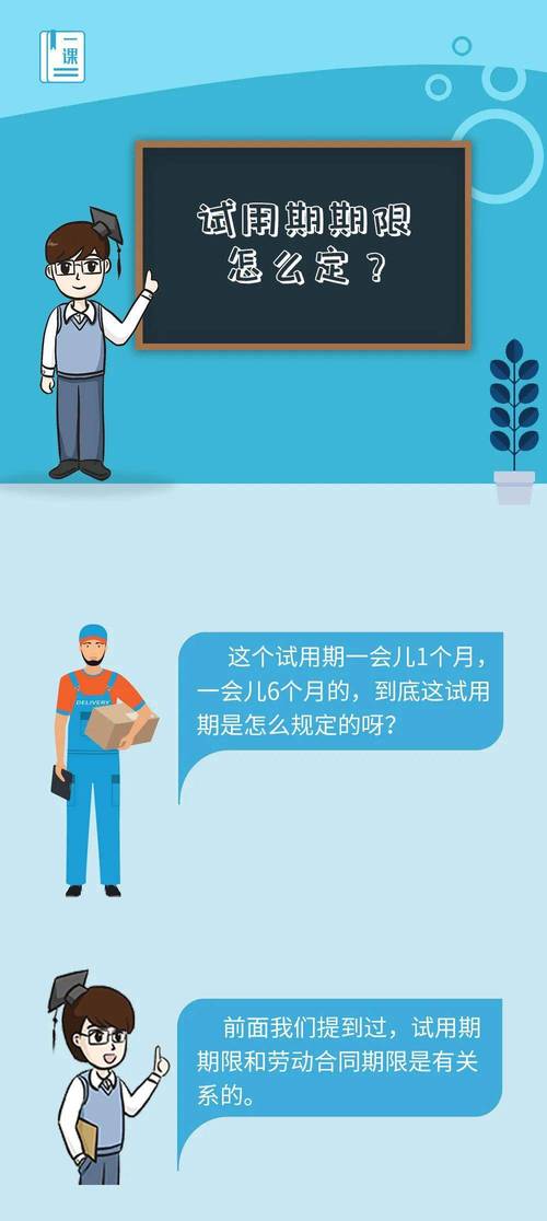 新澳门四肖八肖期期准最新版本,和律师收同案相反判决与同一律所为同案犯辩护