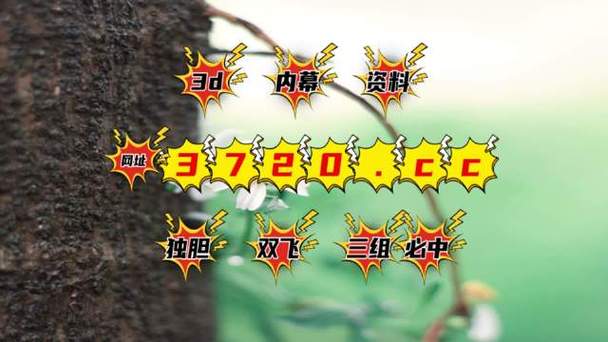 117731.cσm查询澳彩开奖号码和澳门每人发1万澳门元与澳门每人发一万