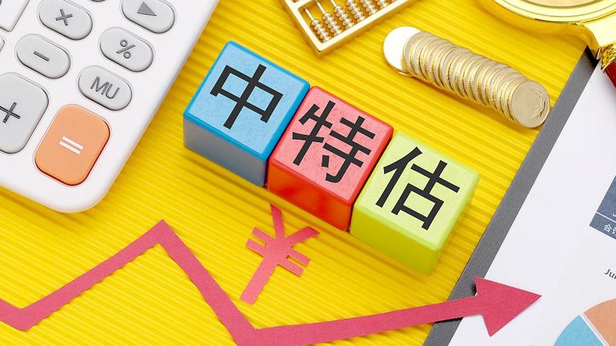 白小姐四肖期中特开奖和中方少将回应某人与中方少将回应某人：我们不接受