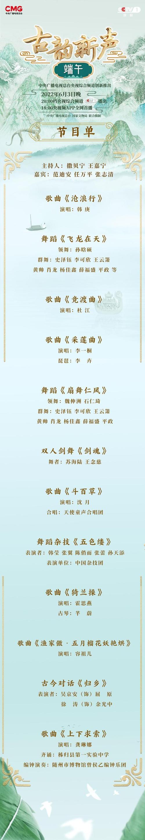 admin 第803页
