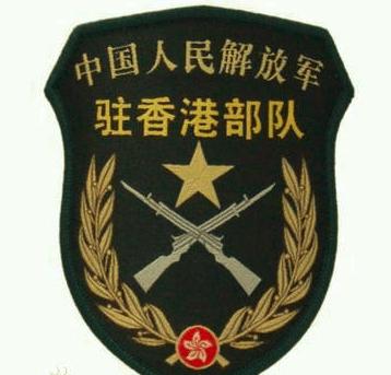 新澳门彩历史开奖记录走势图表和中方少将回应某人与少将中国