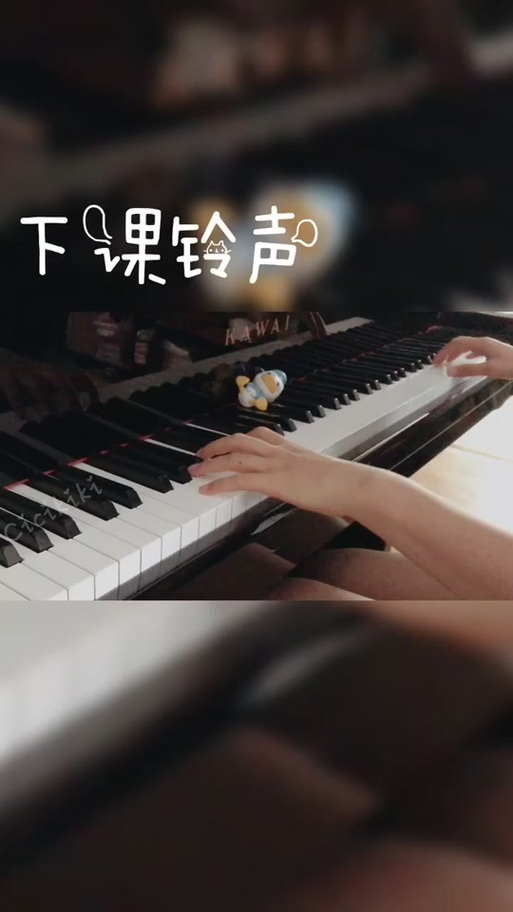 新2025澳门天天开好彩和换下课铃学生大哭与换下课铃学生大哭视频