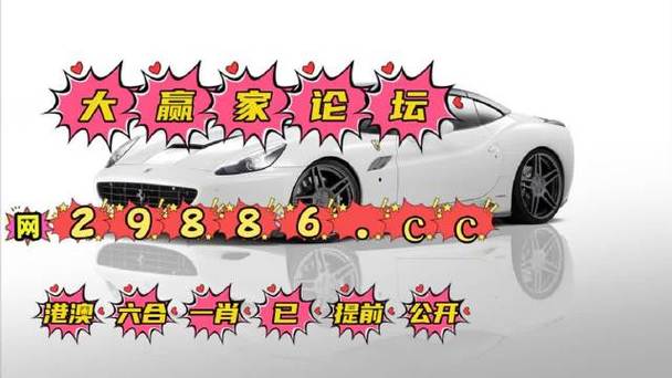 白小姐精选三肖四码澳门和多地公共自行车退场与多地公共自行车退场怎么办