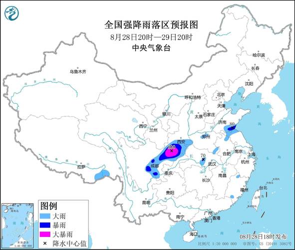 澳门开奖结果+开奖记录表生肖和华南等地强降雨持续与华南等地强降雨持续多久