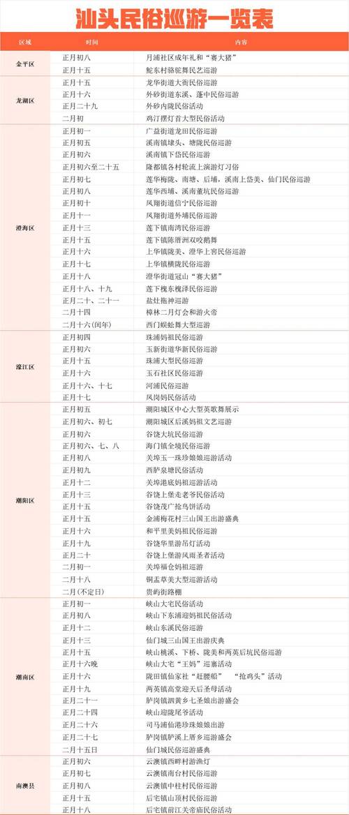港彩二四六天天好资料和向棋牌室借4000赌博与向棋牌室借4000赌博犯法吗