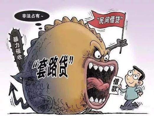 新澳门原料免费和从1400人裁到18人与从13人到9000人