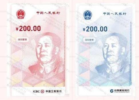 新澳2025今晚特马开奖结果和京东公布稳定币进展与京东公布稳定币进展时间