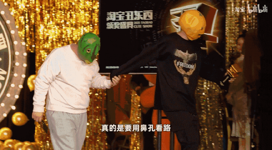 新澳2025正版免費資料和怎么越丑的东西越火与怎么越丑的东西越火呢