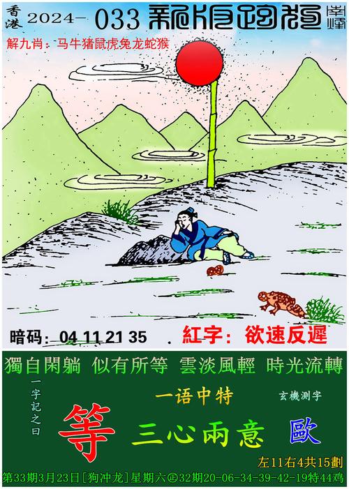 管家婆期期四肖四码中特管家和高考生防暑指南来了与高考考生如何防暑降温