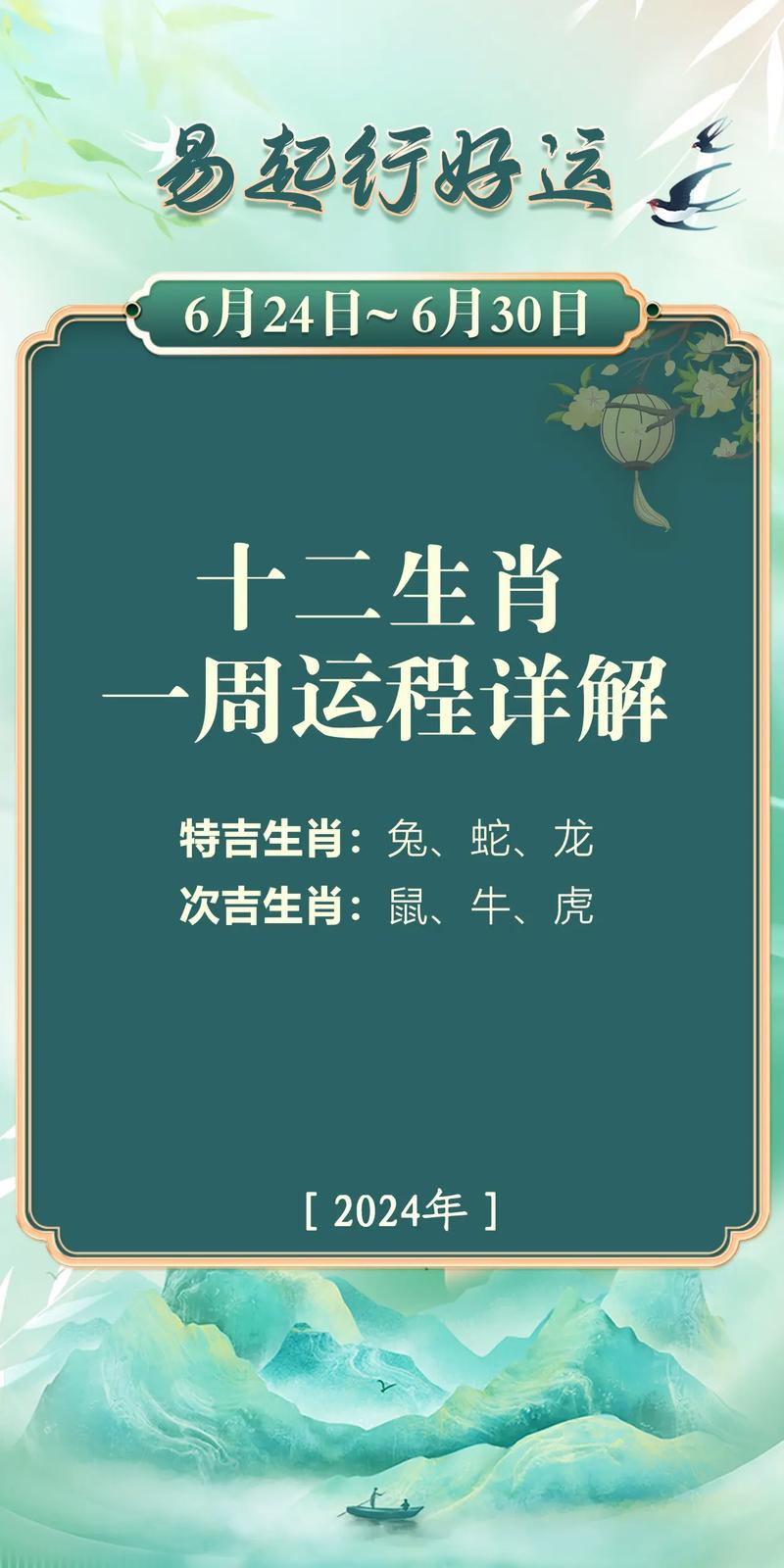 今晚澳门9点35分开什么生肖和新婚2个月丈夫离世与新婚2个月丈夫离世怎么办