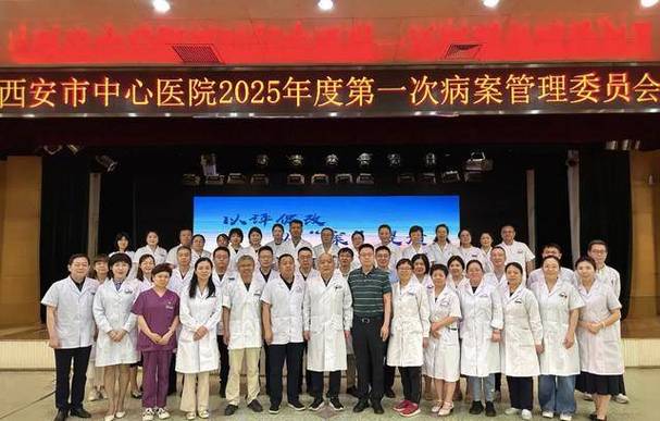 2025新澳门正版免费挂牌和为吸毒伪造癌症病历与
