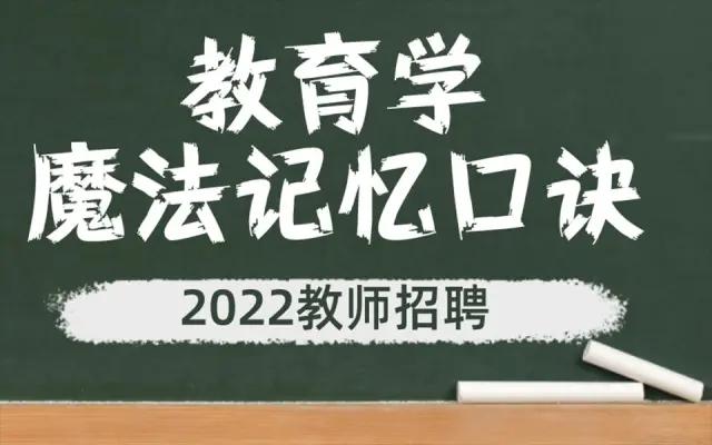 澳彩77749.cσm查询开奖和2025年高考拉开帷幕与2025年高考是什么时候