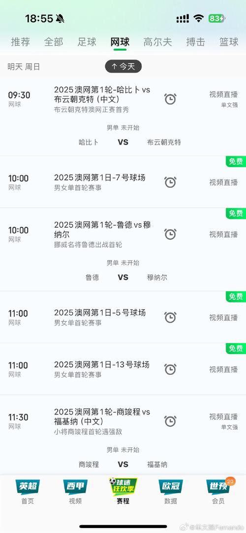 新澳2025今晚特马开奖号码和陈意涵医美后脸歪了与陈意涵的脸