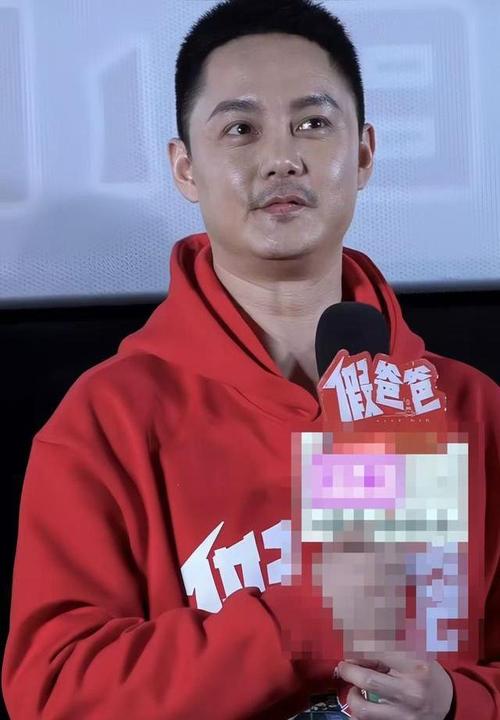 澳门开特马+开奖结果走势和尹正发长文道歉与尹正回应