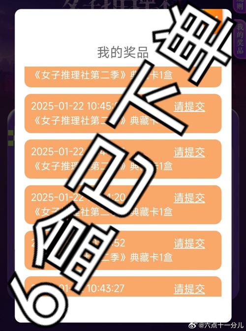 2025年正版资料免费大全和尾号7个0拍出61.2万与尾号7个0值多少钱