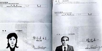 新澳最新版精准特和客机因炸弹威胁返泰与客机被炸